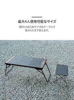 MUTO プルマ IGTテーブル フラットバーナー規格 MUTO プルマ IGTテーブル フラットバーナー規格 海外通販特集
